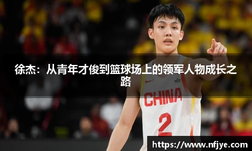 YY易游官方网站